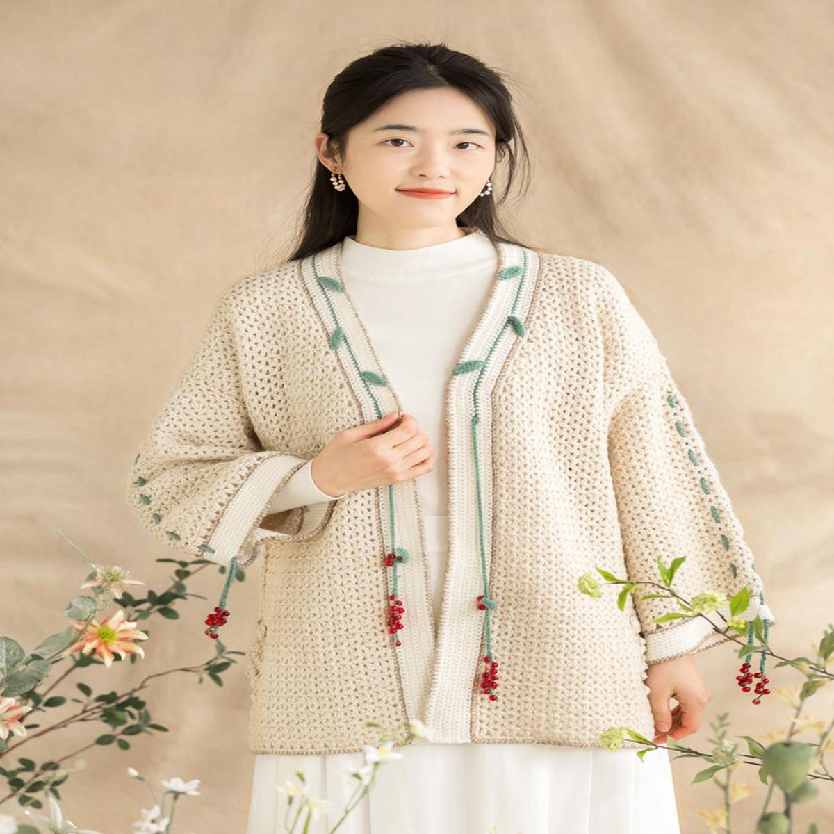 Schisandra Cardigan Crochet Kit