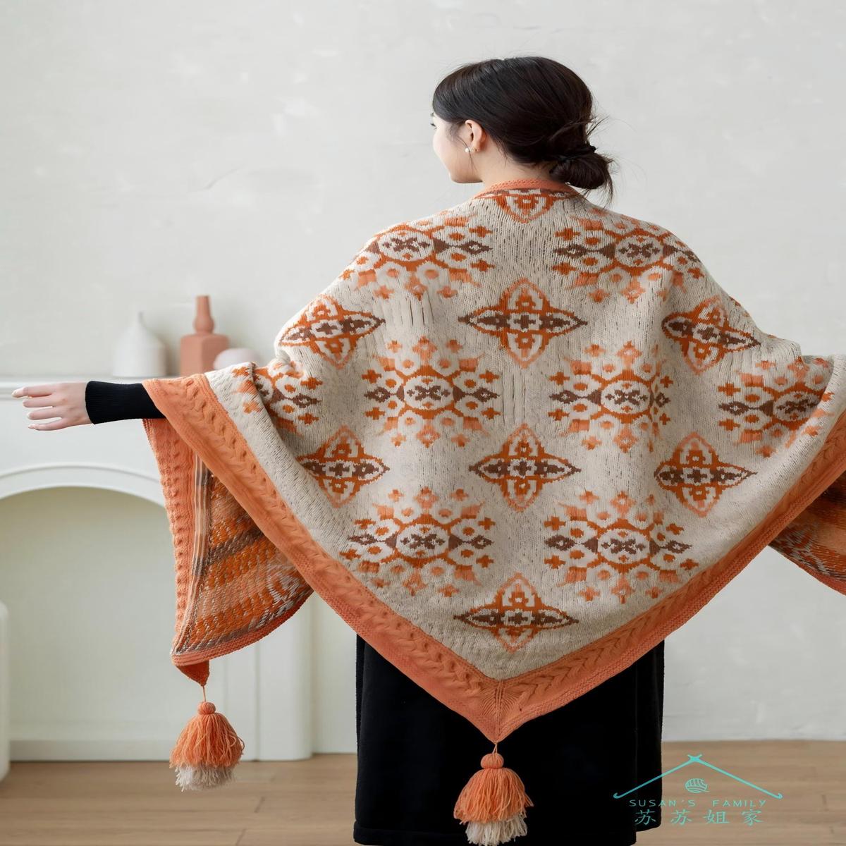 Angus Shawl Knit Pattern