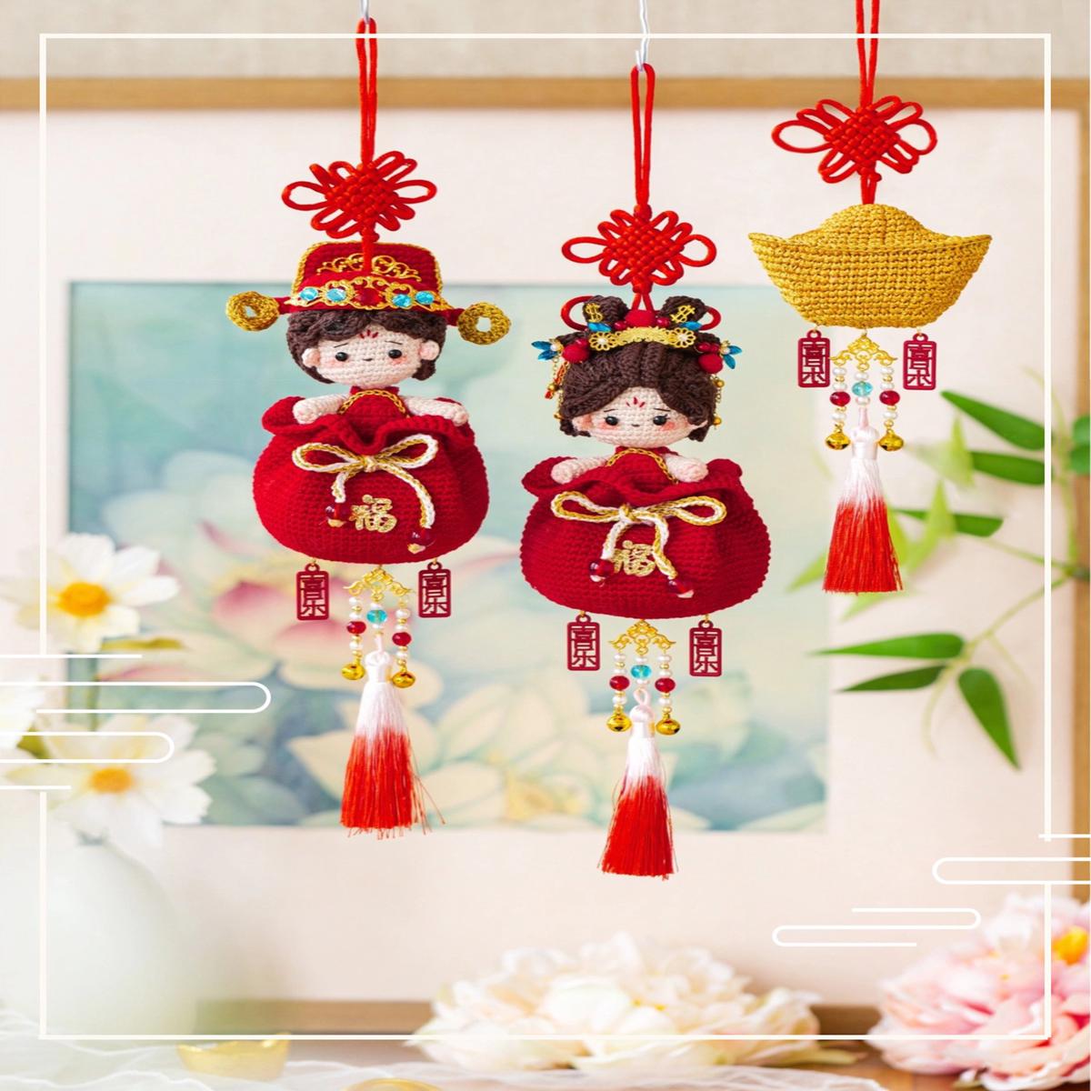 Wealth God Sachet Crochet Pattern