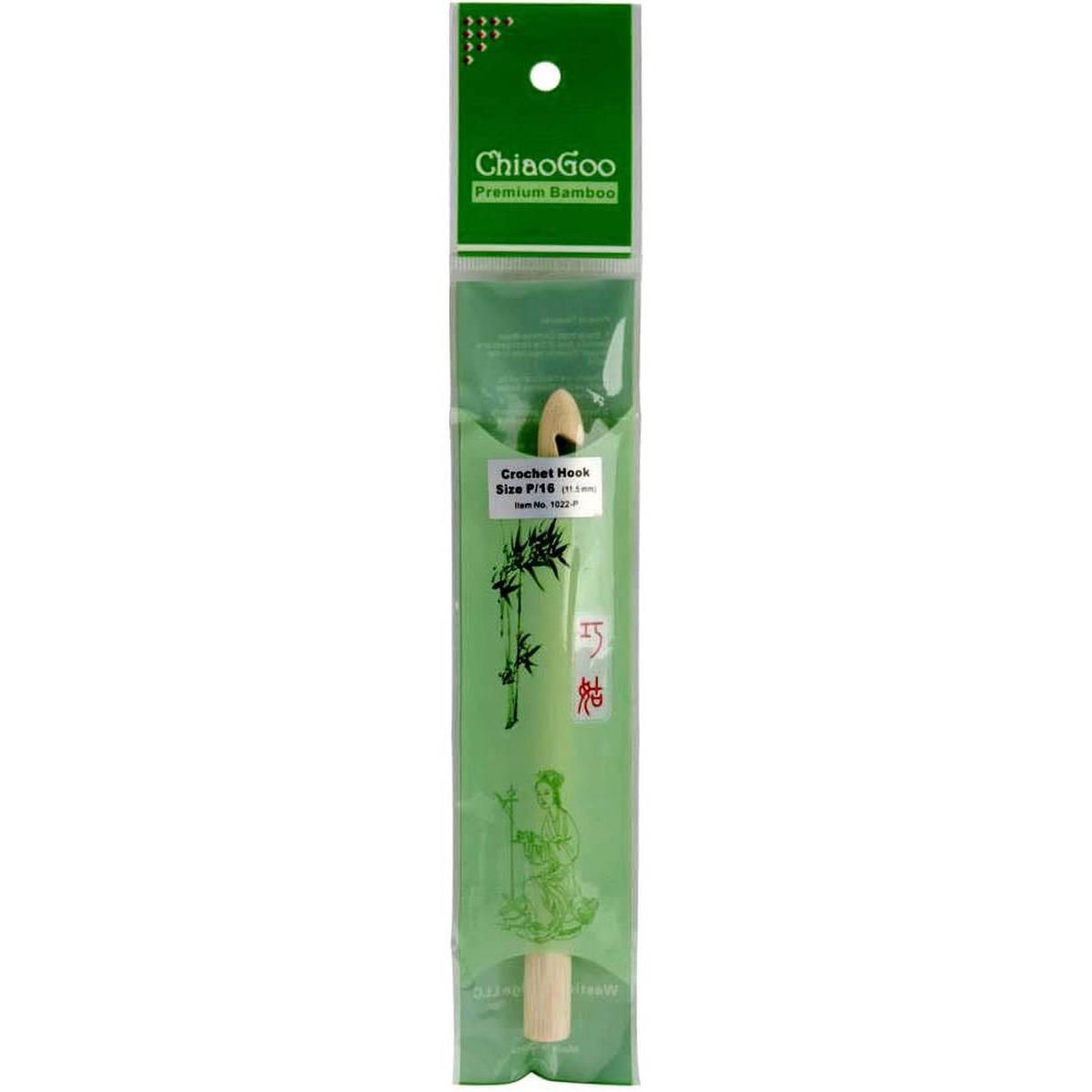 ChiaoGoo Bamboo Crochet Hook *