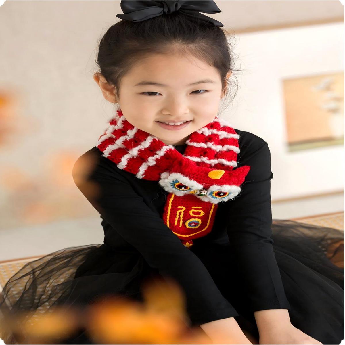 The Lion Scarf Crochet Pattern