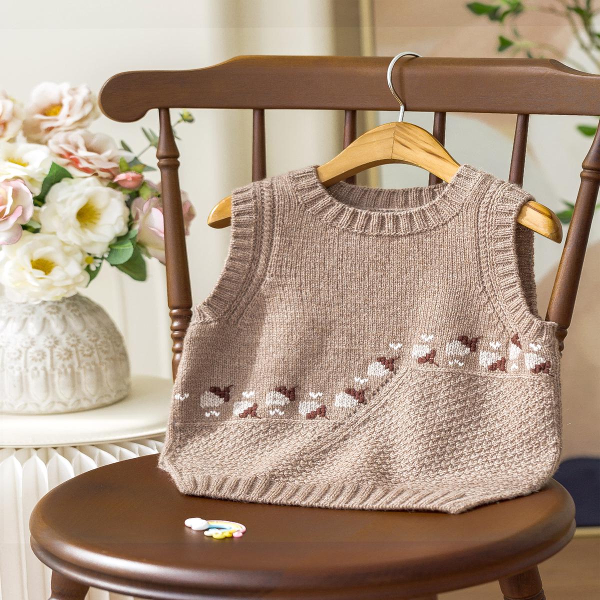 Acorn Vest Knit Yarn Kit