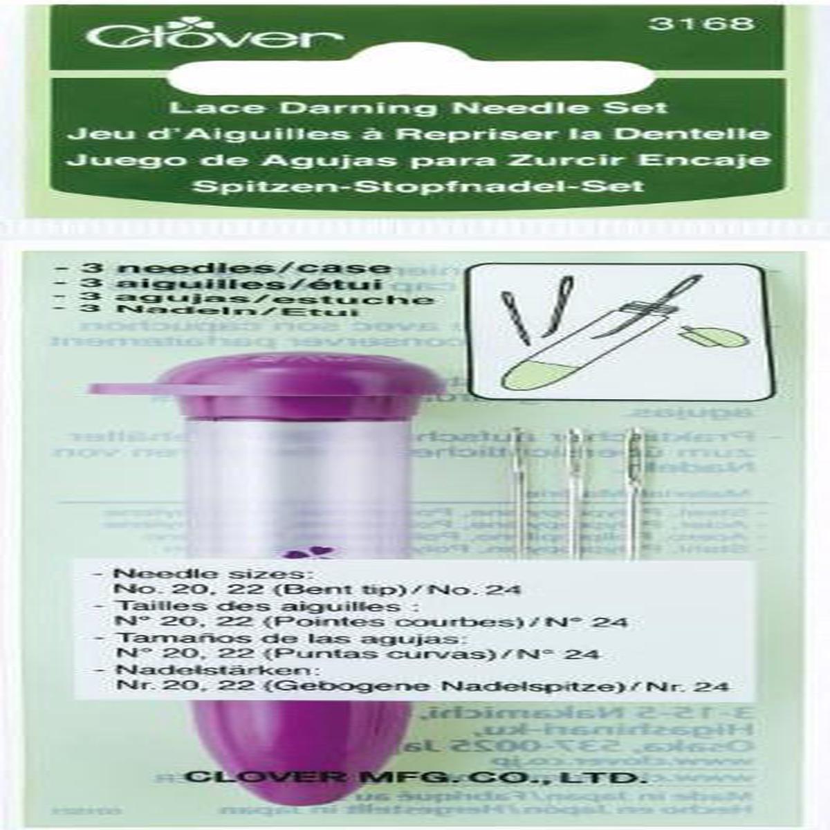 Chibi Lace Darning Needle Set