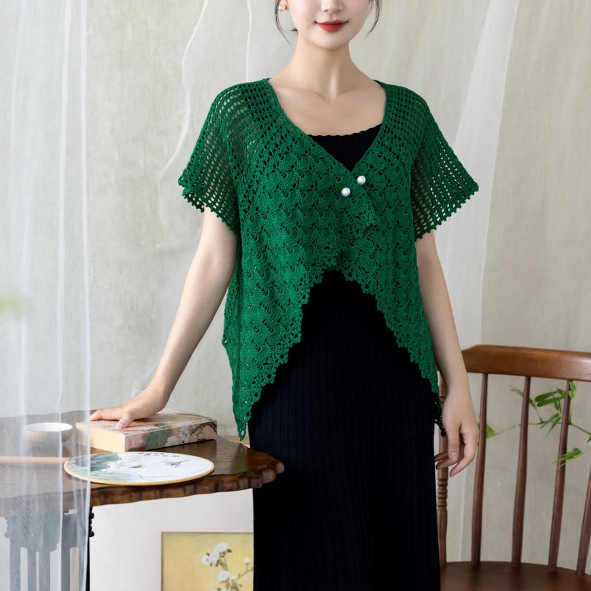 Fangjin Cardigan Crochet Yarn Kit