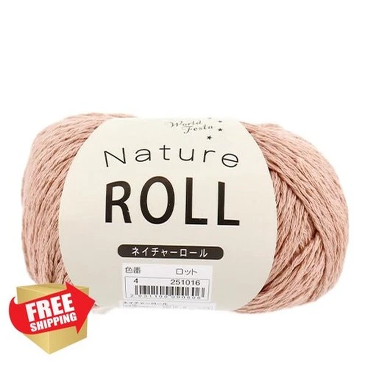 Yuzawaya Nature Roll Yarn DK Cotton Bamboo Linen Color 4