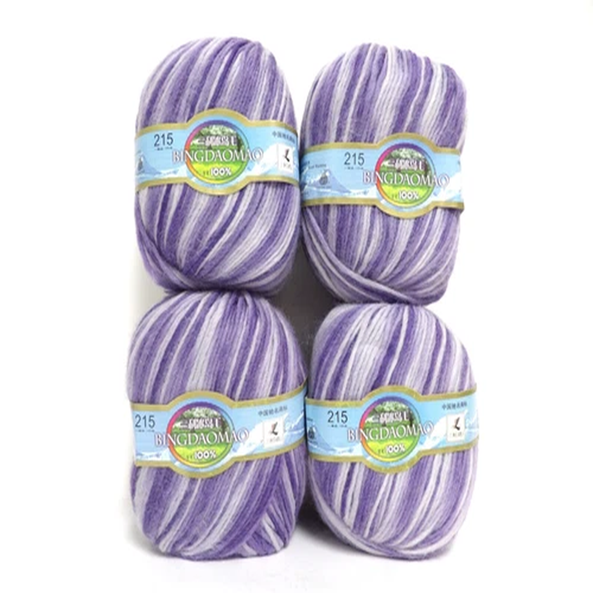 Yarn Place - Bingdaomao Worsted (4 Skeins/500g) Purple 02-208