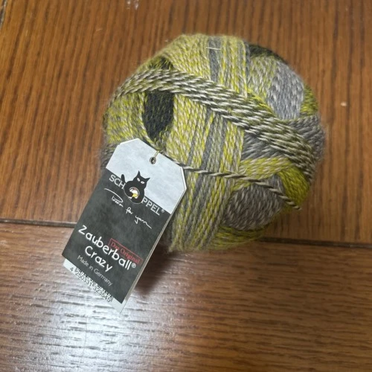 Zauberball Crazy Wool/Nylon Sock Yarn 100g 420m 75/25 Color #2204 Green Gray