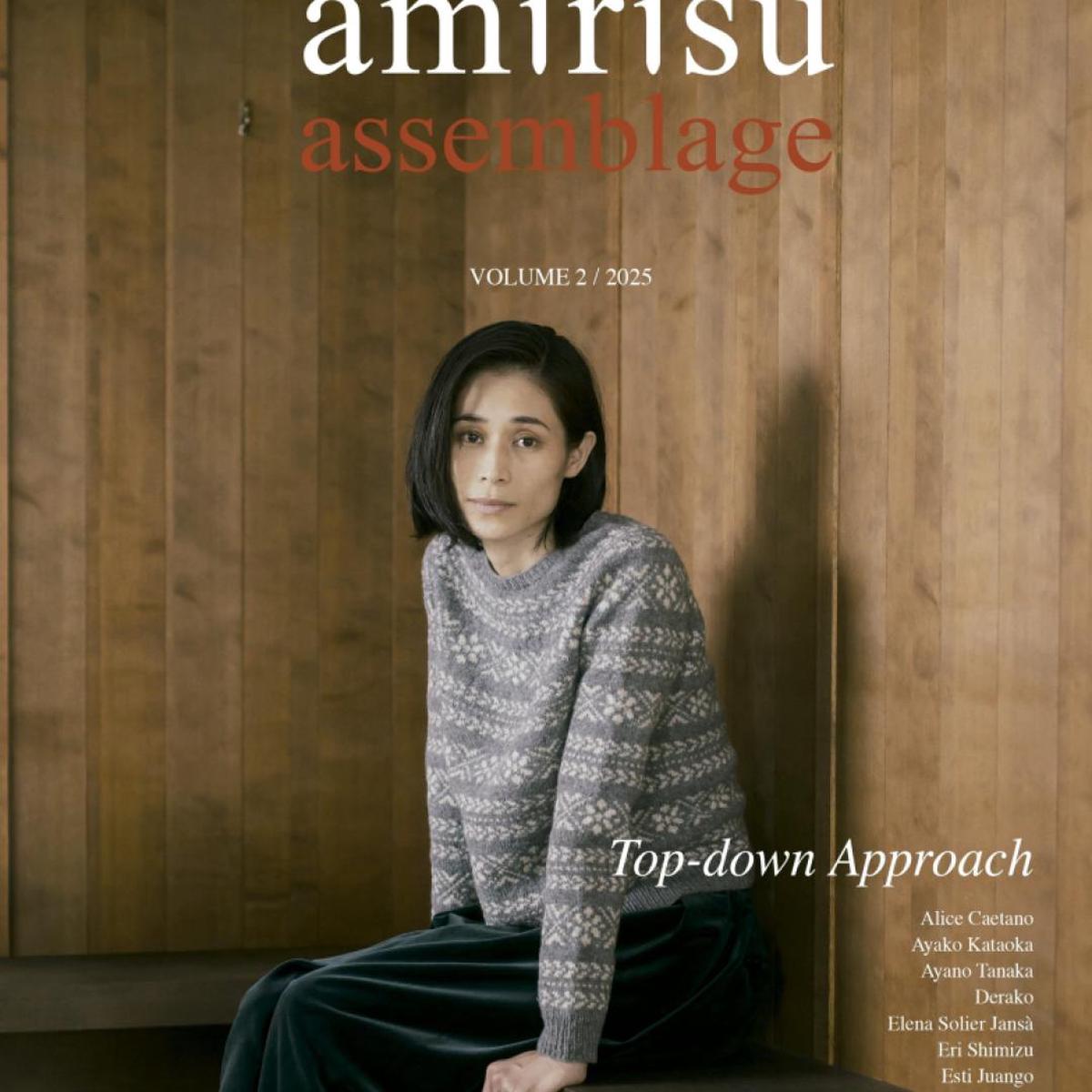 Assemblage Volume 2 by Amirisu