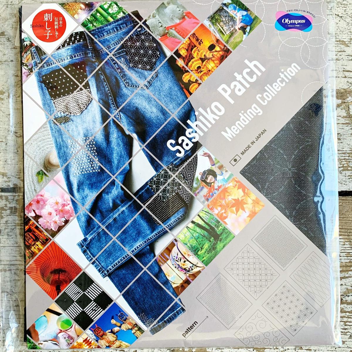 Olympus Sashiko Patch Boro Mending Collection