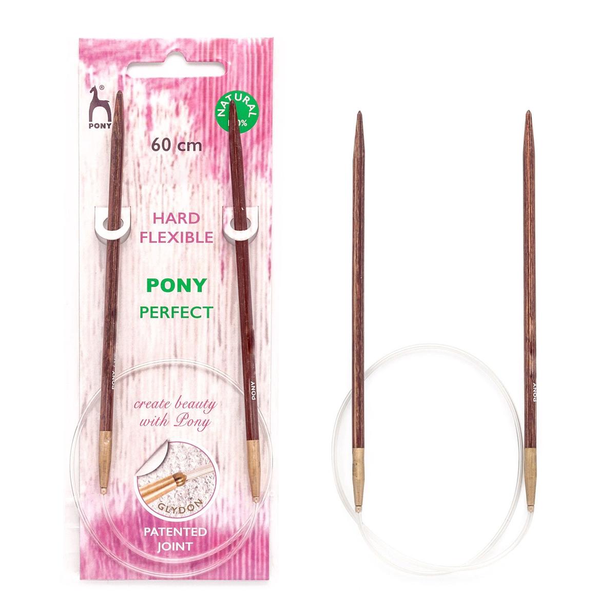 Perfect circular needle 23.6 inches (60 cm)