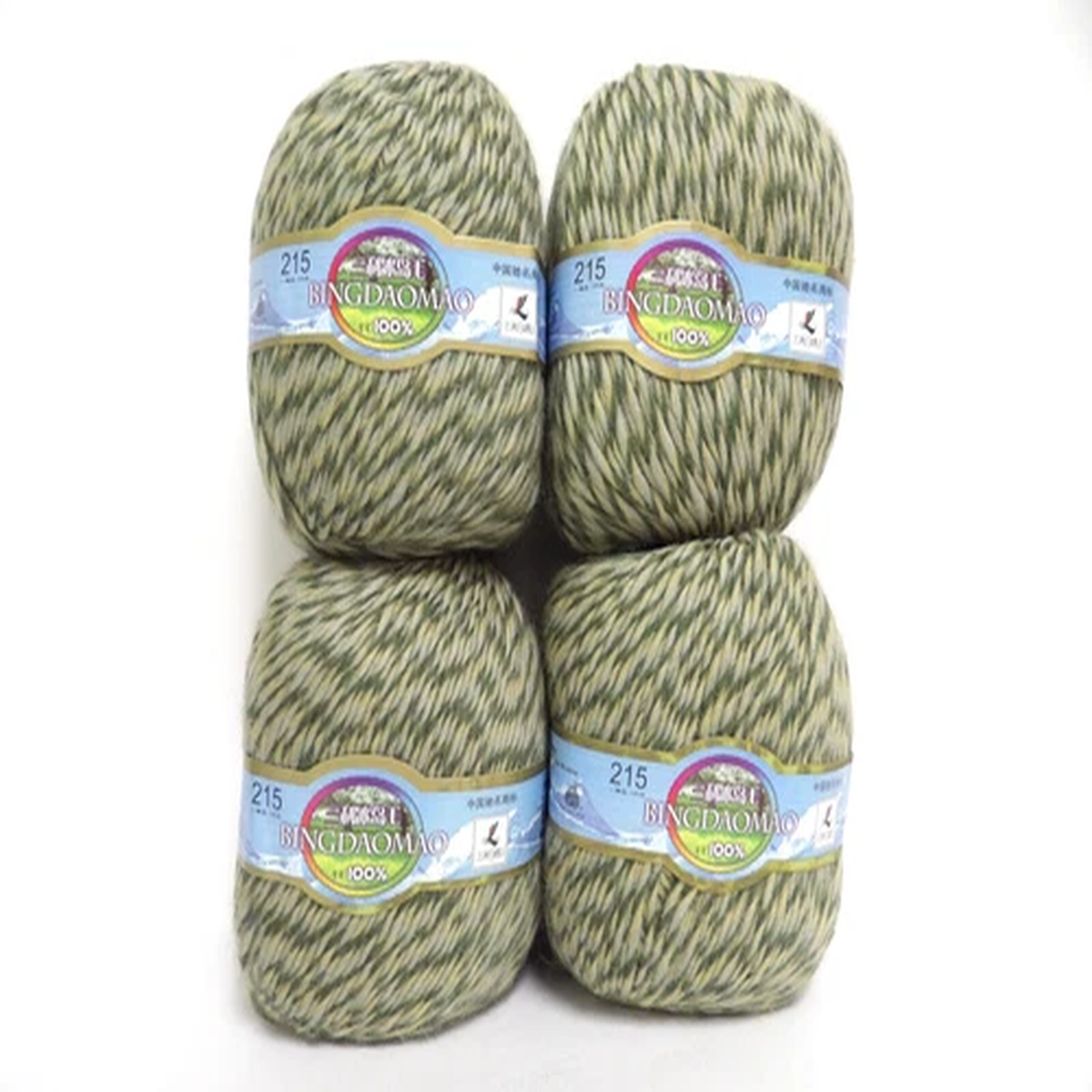 Yarn Place - Bingdaomao Worsted (4 Skeins/500g) Green 02-111