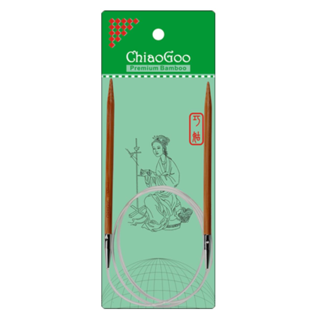 32" (80cm) Chiaogoo BAMBOO Fixed Circular Knitting Needles