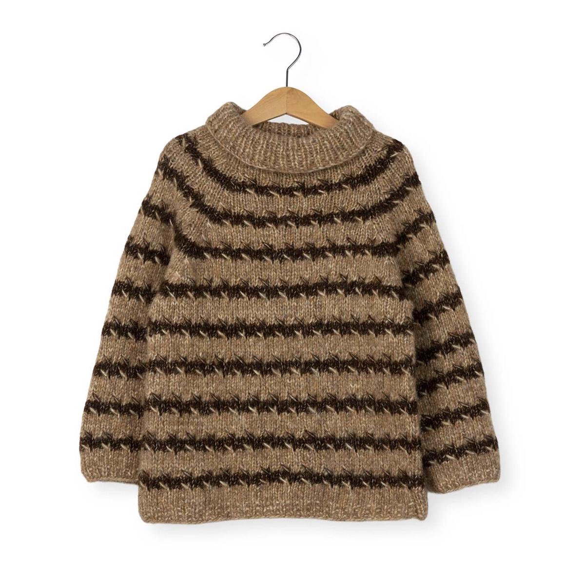 Bear Kids Sweater Pattern